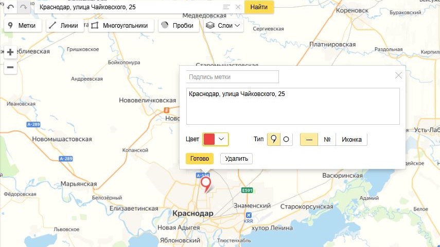создать интерактивную карту онлайн бесплатно